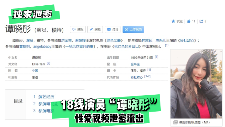 亚洲国产成人久久综合一区77 - 超清手机在线观看-亚洲av无码av吞精久久 - 国产剧免费观看电视剧 - 97视频网日本不卡在线观看 - 国产剧高清在线观看