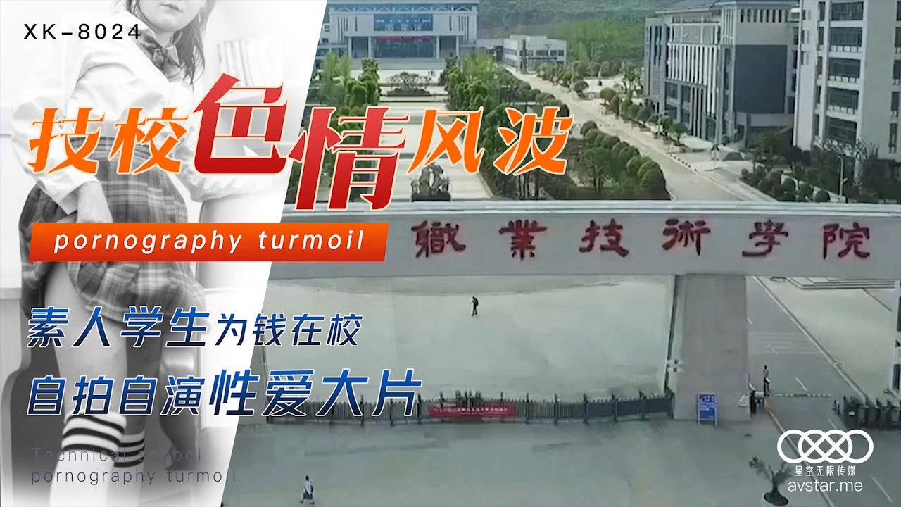 最近更新在线观看2024 - 720HD在线观看-精品久久亚洲中国一级a - 蓝光免费播放 - 97视频网极品韩国H漫久久久久久久精品 - DVD电影免费在线