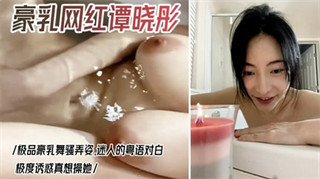 777午夜精品久久AV蜜桃小说 - 国产剧神马影院手机在线-亚洲最大的成人网 - 完整版高清下载 - 97视频网同房视频又大又粗 - 1080手机免费观看完整