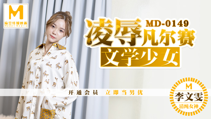 您正在觀看《三及黄色电影-日本丶国产丶欧美色综合 - 97视频网》.html日韩一区二区三区射精-亚洲黄网精品视频观看 - 97视频网香蕉高清免费永久在线视频