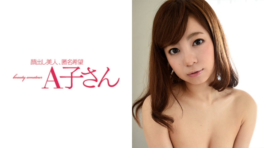 欧美成人免费全部