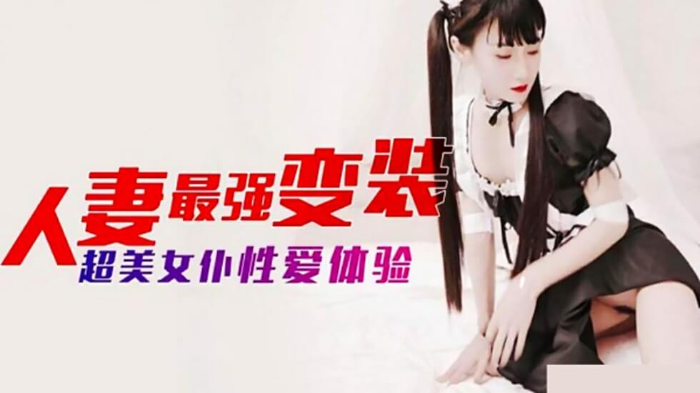 您正在觀看《国产人前露出系列视频-亚洲综合色一区二区三区小说 - 97视频网》.html国产一区二区三区不卡免费观看-亚洲精品三级 - 97视频网亚洲福利在线