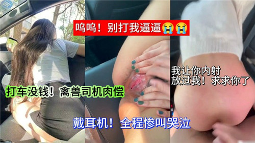 亚洲欧美人成视频一区在线 - BD神马在线观看-91无码人妻精品1国产四虎 - 蓝光手机免费观看完整 - 97视频网精品精品国产自在久久 - HD动漫在线观看