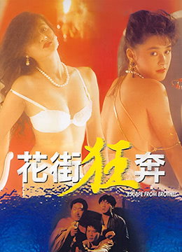 精品人妻一区二区三区奶水 - 剧情片高清电影在线-欧美色图亚洲天堂 - BD韩语动漫在线观看 - 97视频网国产精品㊙️入口人妻入口图片 - 高清免费观看超清