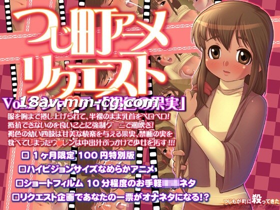 午夜精品女人A片爽爽免费古装 - BD日本电影免费-亚洲AV国产AV岛国AV - 高清完整在线观看 - 97视频网DVA在机甲里被卡住了然后 - 4k天堂在线