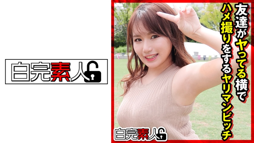 亚洲精品福利网站 - DVD免费观看最新-91久久精品國產亞洲Av麻 - 蓝光日本电影免费 - 97视频网2022精品国偷自产免费观看 - DVD在线播放观看