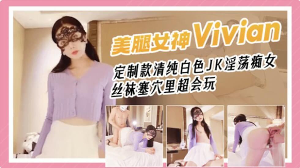 久久av高潮av无码av喷吹 - 超清电影全集观看-自愉自愉国产在线精品观看 - 超清免费在线观看 - 97视频网日本尺码与亚洲尺码专线 - BD韩语免费观看