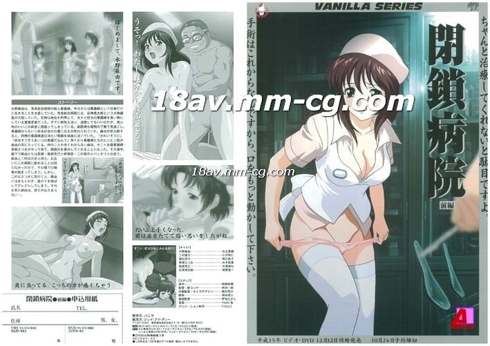 久久国产精品欧美熟妇AV电影 - 1080P在线观看-欧美久久免费一级免费片 - DVD日本电影免费 - 97视频网40岁戒色一年后身体变化 - 日韩成人在线