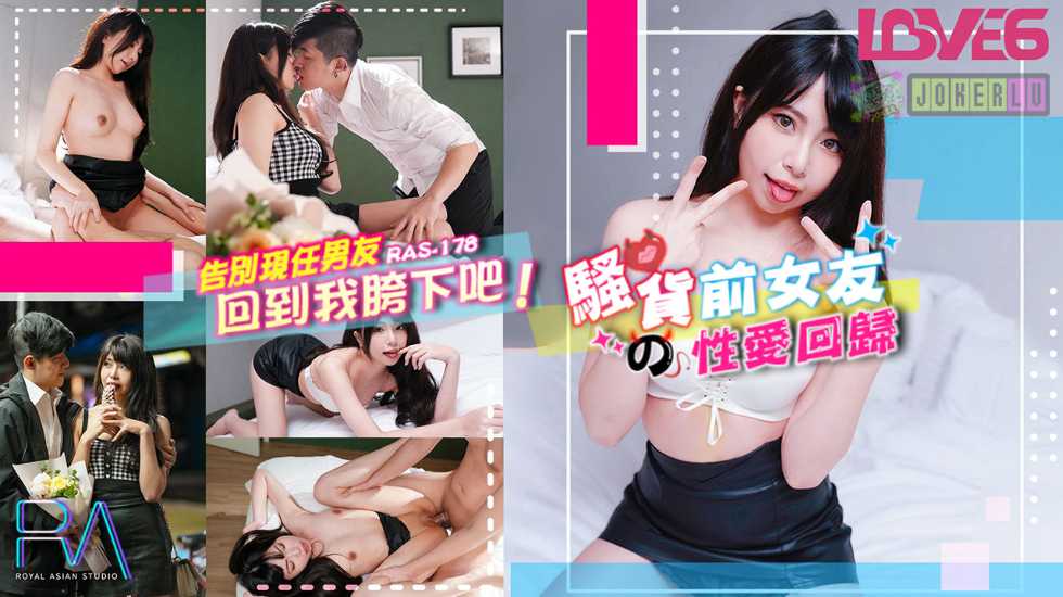中文字幕人妻中出在线 - 超清在线观看-电锯人第二季樱花动漫在哪看 - 高清电影完整版在线观看 - 97视频网久久亚成人精品无码区 - 720韩国电影在线观看