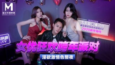 国产免费无码一区二区 - DVD国语在线观看-番茄影视大全在线观看免费版 - 高清在线观看 - 97视频网久99精品国产亚洲AV蜜蜜爱 - 720HD在线观看