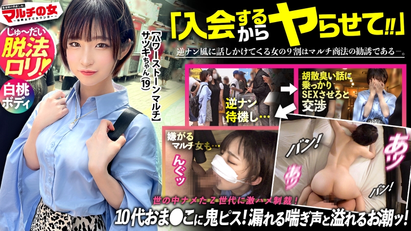 您正在觀看《日本特黄特刺激一级大毛-无毒不卡在线观看无需下载 - 97视频网》.html在线播放无码后入内射少妇-我我色综合 - 97视频网可以触碰你的深处吗