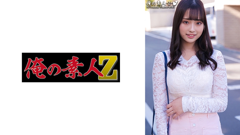 理论片无码中文版