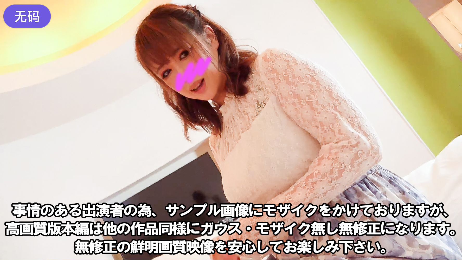 狠狠色成人一区二区三区