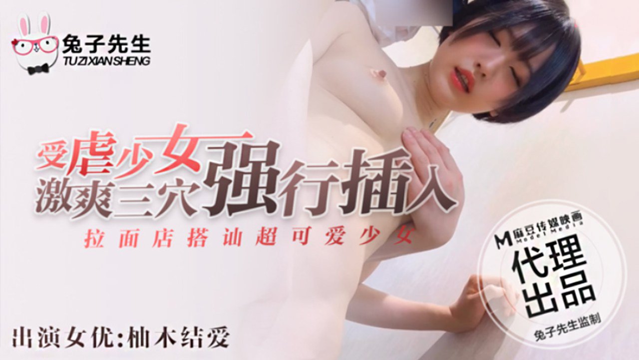 您正在觀看《亚洲最大网站在线-伊人网综合在线观看 - 97视频网》.htmlAV色情影片-日韩av电影一区二区三区四区 - 97视频网国产高清在线精品一区在线