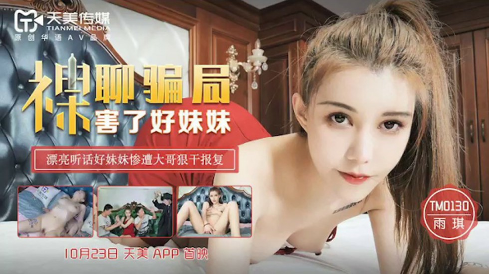 国产日产精品久久久久快鸭 - 吉吉电影在线观看