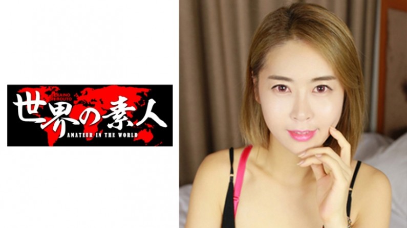 国产成人精品久久久久精品日日