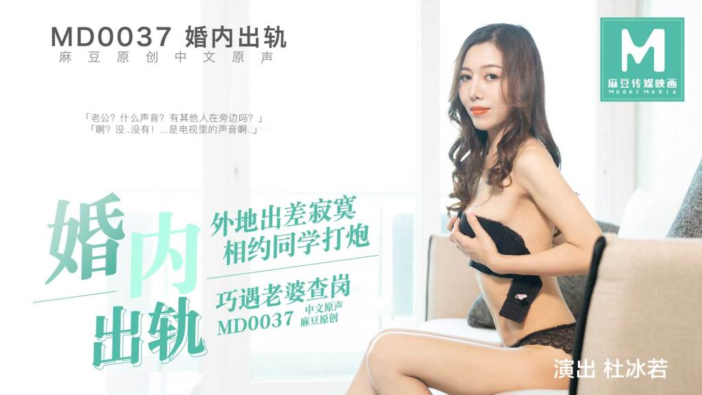 亚洲一区二区在线观看网址 - 吉吉电影在线观看-亚洲欧美国产制服一区二区 - 高清完整版观看 - 97视频网欧美性色欧美a在线在线播放 - DVDHD在线观看