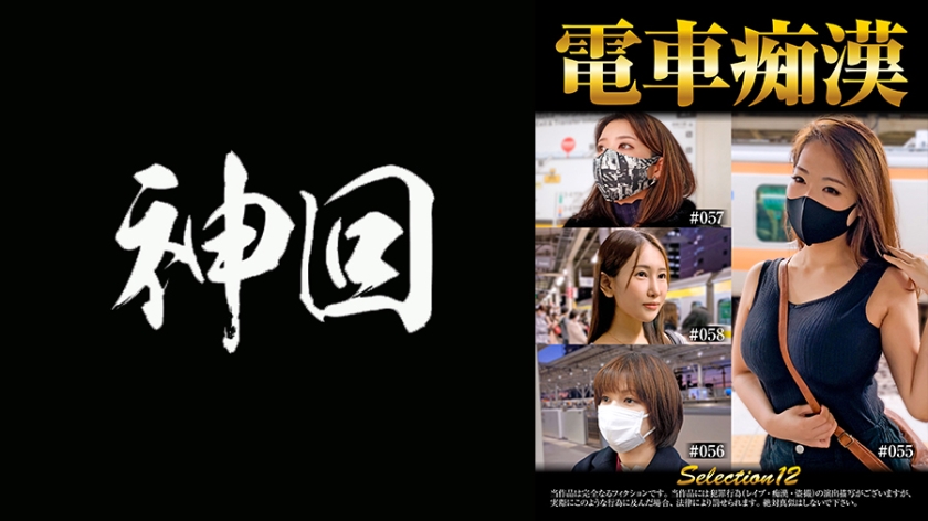 XXXX18��男女视频-天美传媒麻豆TM0034 - 97视频网大尺度吻胸吃奶