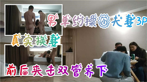 好男人在线社区www影视下载 - 超清在线观看-日韩中文视频 - DVDHD高清在线观看 - 97视频网中国免费看a级毛片 - 在线播放 - 手机免费播放动漫