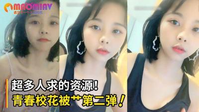 影音先锋男人午夜资源站