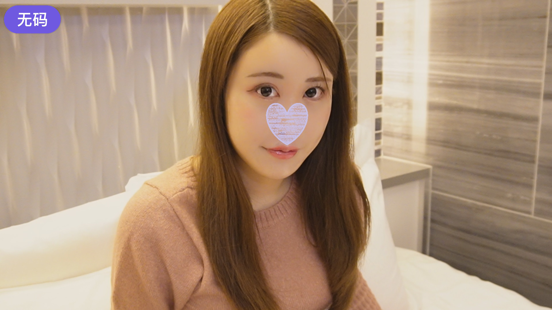 四虎永久在线精品国产馆v视影院