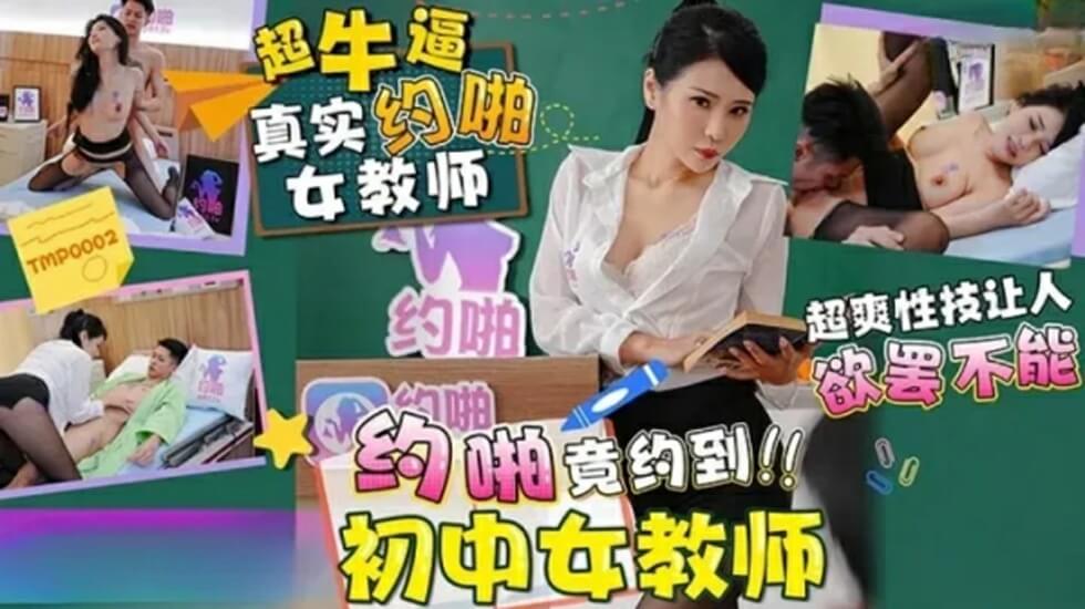 无码少妇一区二区浪潮免费 - BD动漫免费观看亚洲中文字幕无码一区无广告-久久999国产性色tv - HD电影全集观看 - 97视频网无遮挡18禁啪啪羞羞漫画