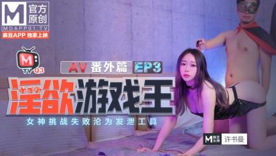精品人妻无码中字系列 - 电视剧完整版在线观看果冻文化传媒www一欢迎您 - 高清动漫在线观看-伊大人香蕉久久网欧美 - 97视频网国产肥熟女视频一区二区三区