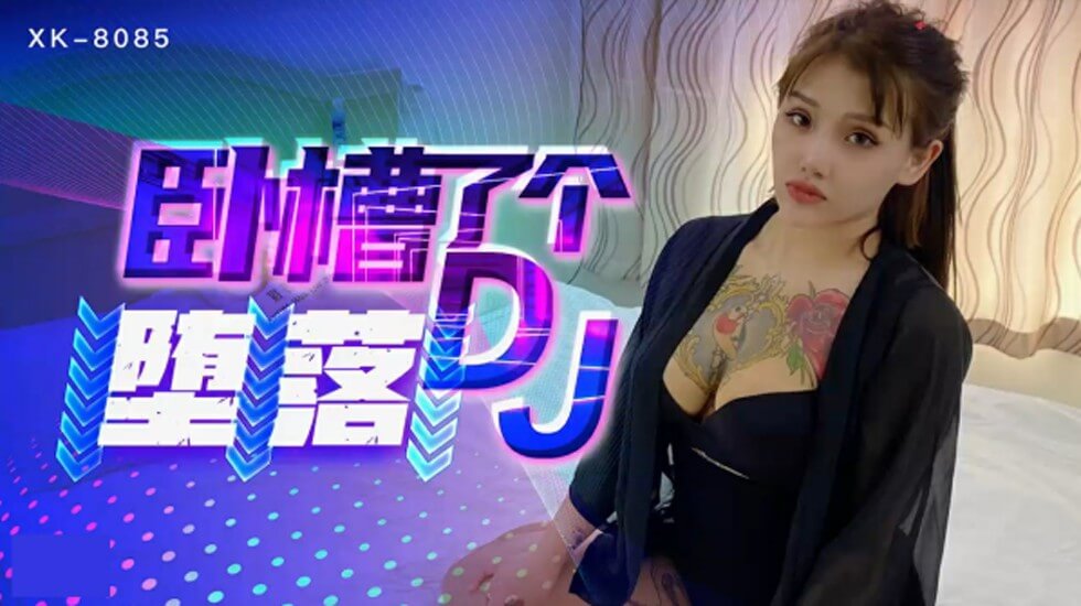 国产精品久久一区二区三区 - DVD神马影院手机在线-国产巨作在线无遮挡 - 720全集免费播放 - 97视频网青草娱乐亚洲领先精品 - BD国语影视在线观看
