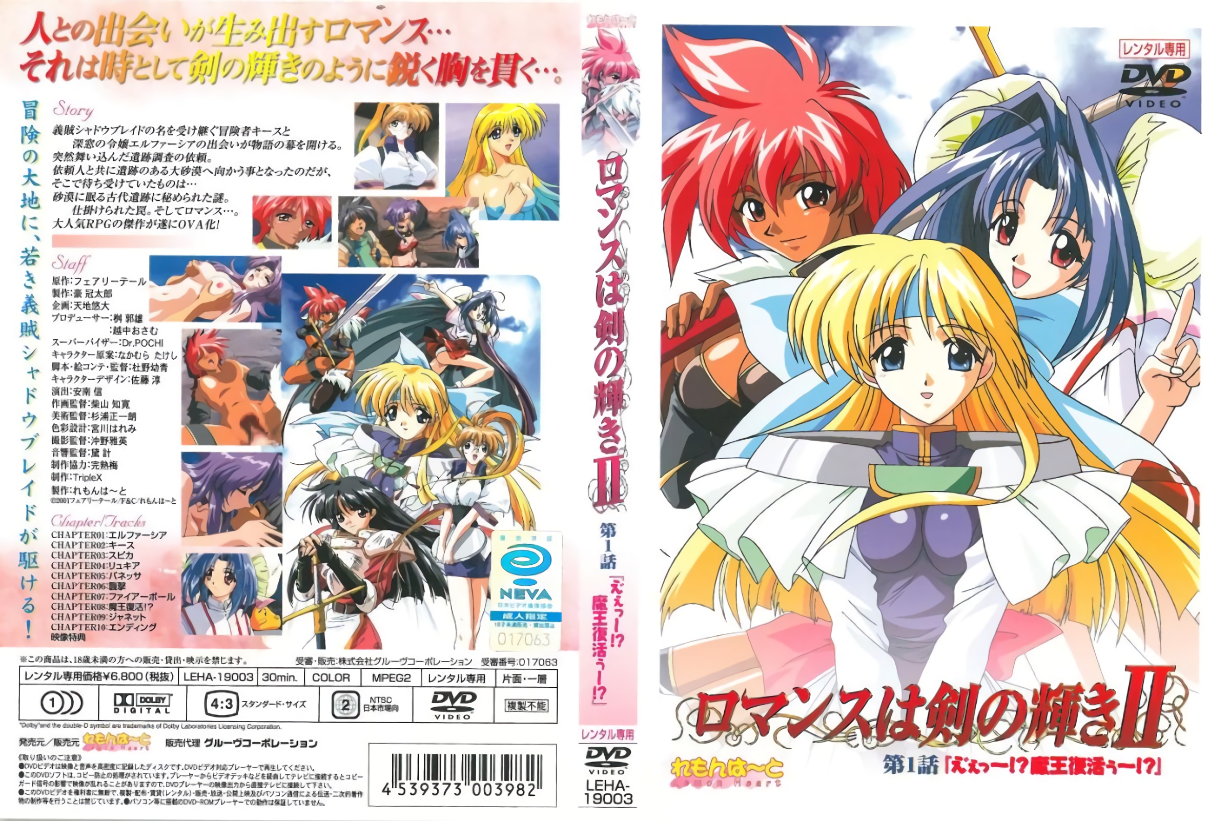 99精产国品一二三产区区 - 1080在线播放-欧美日韩精品人妻狠狠躁免费视频 - 高清免费观看 - 97视频网高清无码在线免费观看黄片 - 超清高清免费观看