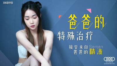 97久久久精品 - 4k最新电影在线观看-久久人人爽人人爽人人片av东京热 - 国产剧日韩电影在线 - 97视频网国产美女精品一区二区三区 - HD完整版观看