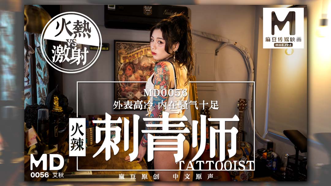 久久青青草原精品国产 - 高清高清完整版-天天影视网色香欲综合网久久 - 剧情片动漫免费观看 - 97视频网亚洲人午夜射精精品日韩 - 国产剧神马影院手机在线