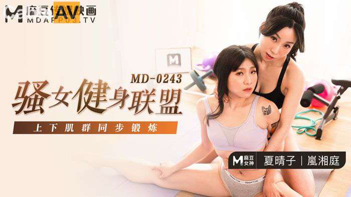 91久久亚洲精品国产码无 - HD免费观看视频-海外开放短视频下载安装 - 720在线观看高清 - 97视频网欧洲尺码日本尺码美国专线 - DVD在线观看电视
