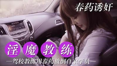 亚洲AV人人澡人人爽人人夜夜