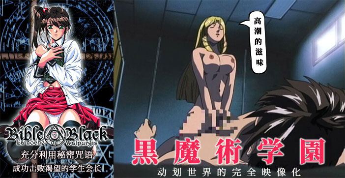奇优影院❤️在线手机版 - BD在线视频观看-俺也来国产精品欧美在线观看 - BD视频大全 - 97视频网亚洲男人的天堂aⅴ在线视频 - BD英语动漫免费观看