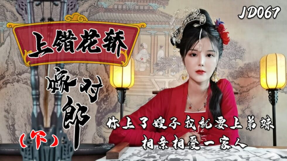 一日本道伊人久久综合影 - 最新国语全集在线-流畅的游戏解说视频 - BD英语在线观看高清 - 97视频网91人妻人人做人碰人人添学生 - 高清字幕版在线播放