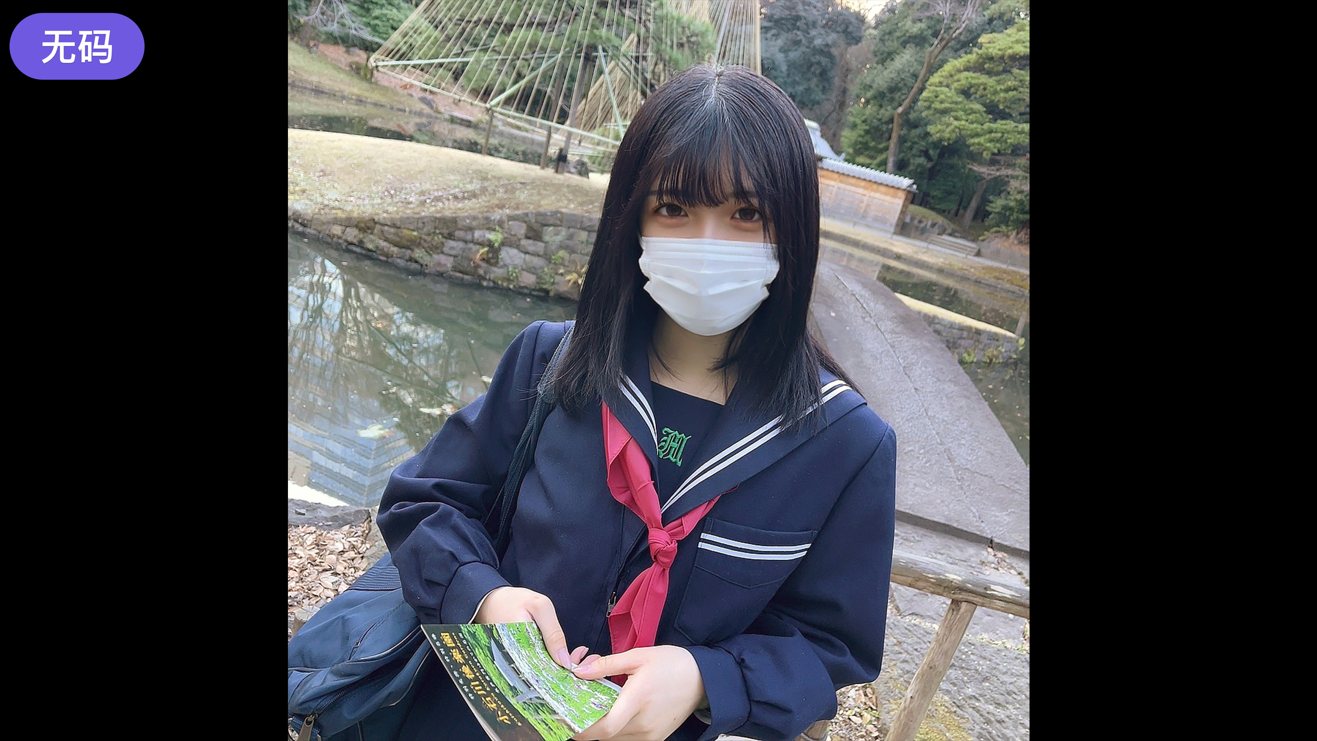 特一级黄色录像