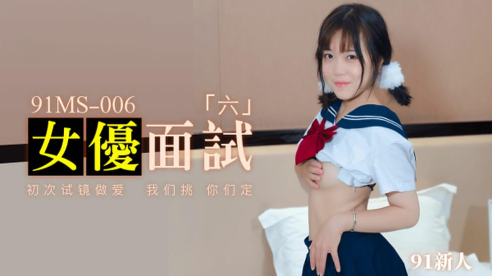 男士持久的药哪个好用 - 蓝光日韩电影在线-在线精品国产中文字幕 - 1080手机在线观看 - 97视频网久久久久久精品人妻一区二区三区 - 超清在线观看高清