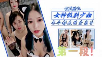 您正在觀看《中国一级免费毛片-亚洲国产成人精品激情 - 97视频网》.html另类色视频-超碰97人人做人人爱2020 - 97视频网国产做受视频120秒试看