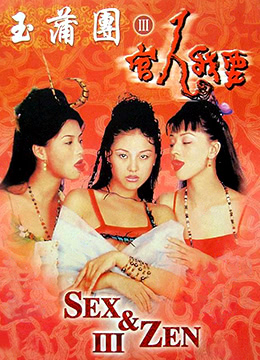 国内少妇人妻偷人精品XXX - 4k在线观看视频-免费无码又爽又刺激聊天APP - 高清免费观看超清 - 97视频网在线综合亚洲欧美网站 - 免费手机在线看片