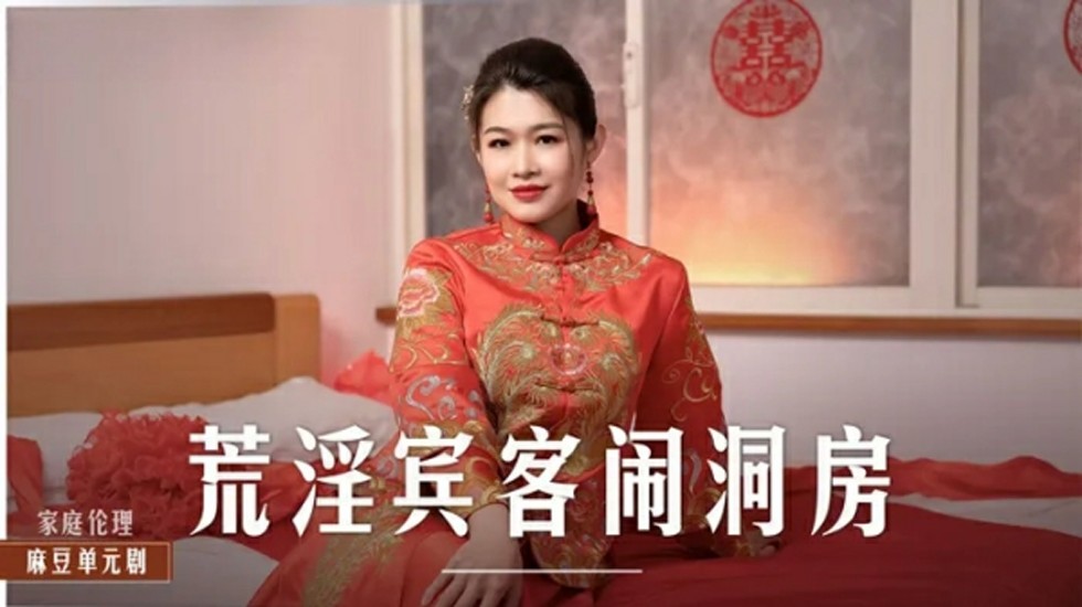 日韩欧美在线一区二区av - BD国语天堂在线-欧美丰满熟妇xxxx性 - 1080免费在线播放 - 97视频网高h各种姿势调教np - BD手机免费观看完整