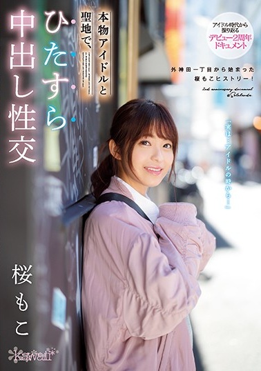 欧美一区二区三区不卡免费