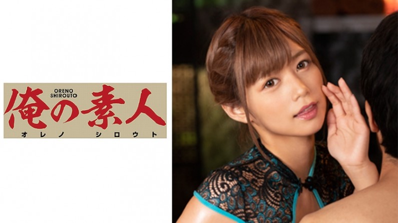 天天躁日日躁狠狠躁视频久久精品国产精油按摩 - 4k免费在线观看-国产精品 - 97视频网丰满少妇被猛烈进入高清播放