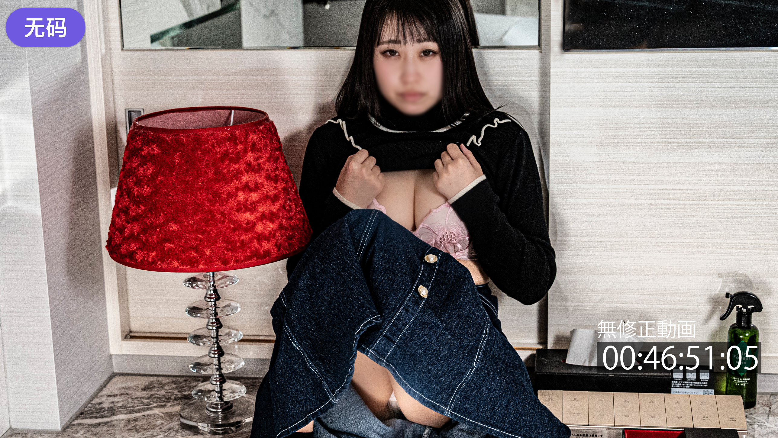 美丽姑娘高清视频免费全集观看