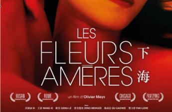 2020国产情侣超清在线