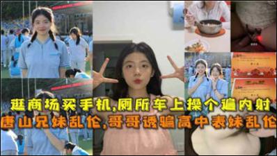 日本高清免费一二三区 - 西瓜视频免费观看-1000部男女免费拍拍拍无遮挡 - 吉吉电影在线观看 - 97视频网91在线无码精品㊙️国产 - 超清手机在线观看