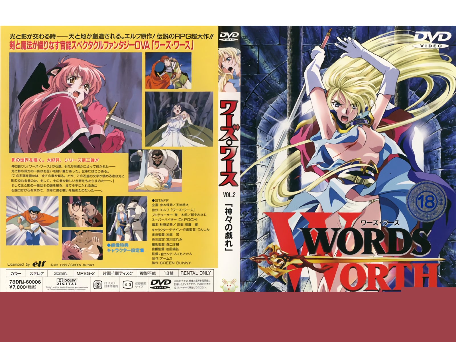 99久久综合国产精品免费 - 西瓜视频下载app-国产va免费精品观看 - 1080免费观看 - 97视频网国产成人91精品一区二区三区 - 在线电影免费观看