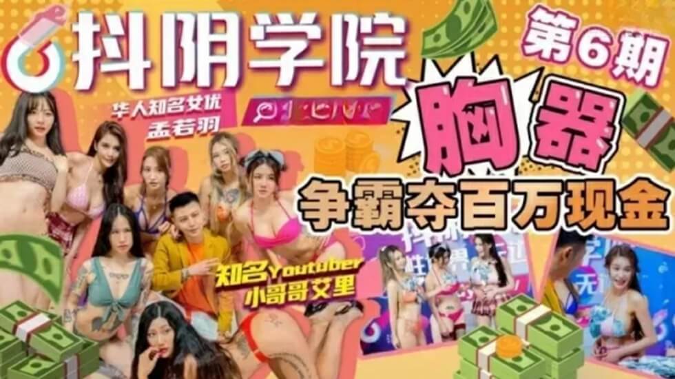 97一区二区国产好的精华液 - 免费观看完整版下载-热门动漫 - 1080手机免费观看完整 - 97视频网亚洲AV欧美AV久久久爽色 - BD英语动漫在线观看