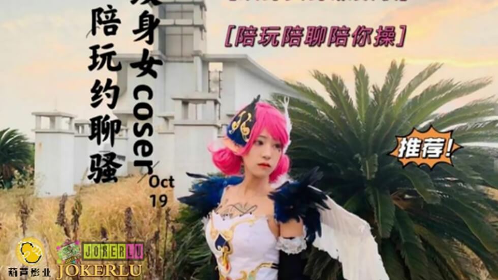 菠萝菠萝蜜6高清视频在线 - 剧情片日本电影免费国产精品亚洲av色欲在线观看-欧美一级高清中文字幕 - 国产剧天堂在线 - 97视频网无码专区永久免费av网站