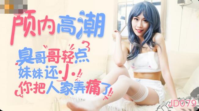 1024手机在线精品观看 - DVD动漫免费观看-久久久久精品人妻在流亮 - 高清在线视频观看 - 97视频网无码av一区二区三区东 - 1080P手机在线看