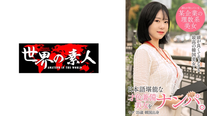 国产精品亚洲Av成人影片www - 4k超清在线观看-补处膜大概要多少钱 - 1080在线视频播放 - 97视频网超碰91人人做人人爱少妇 - 电视剧在线观看